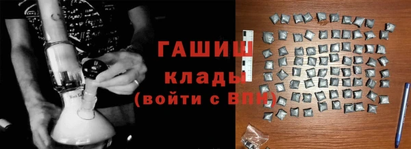 дурь Алзамай