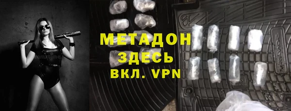 дурь Алзамай