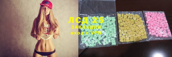 дурь Алзамай