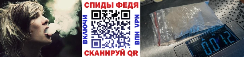 blacksprut ссылка  Починок  МЕТАМФЕТАМИН Декстрометамфетамин 99.9% 