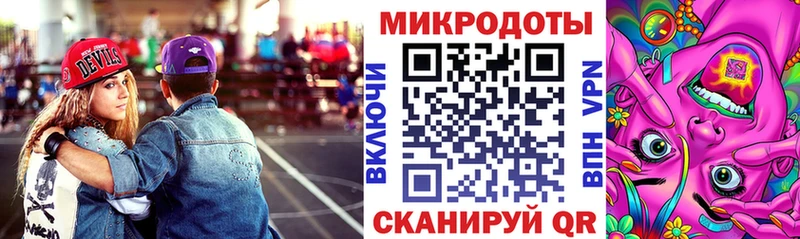 даркнет сайт  Починок  Псилоцибиновые грибы Cubensis 